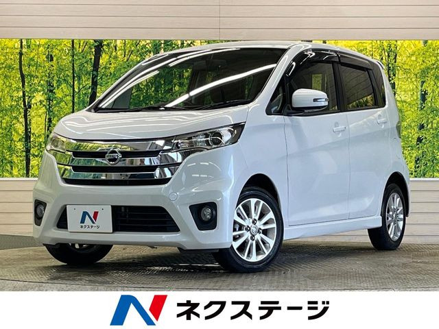デイズ ハイウェイスターX 
