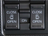 両側パワースライドドア付きだから、狭い駐車スペースなどでの 乗り降りラクラク!小さなお子さまのいるご家庭には嬉しい装備。