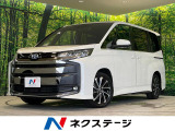 禁煙車 セーフティセンス レーダークルーズ 快適利便PKG 寒冷地仕様