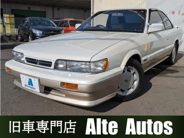 レパード3.0 アルティマ