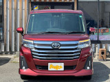 この度は、当店のお車をご覧頂きまして誠にありがとうございます!!