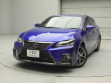 ご覧いただきありがとうございます。レクサス認定中古車(CPO)として高品質なお車を、ご提供させて頂いております。ぜひ、現車確認にご来店ください。