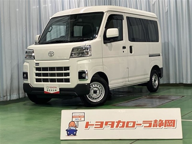 ピクシスバンデラックス