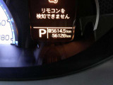 入庫時の走行距離です!