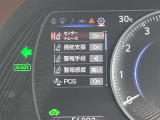 気になる車はすぐにお問い合わせください!画面右側の0066から始まる無料ダイヤルからお問い合わせ下さい!専門スタッフがお車のご質問にお答えいたします!