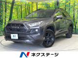 セーフティセンス 純正9型ディスプレイ レーダークルーズ バックカメラ