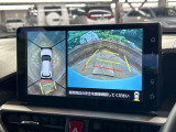 【パノラミックビューモニター】専用のカメラにより、上から見下ろしたような視点で360度クルマの周囲を確認することができます☆死角部分も確認しやすく、狭い場所での切り返しや駐車もスムーズに行えます。