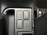 気になる車はすぐにお問い合わせください!画面右側の0066から始まる無料ダイヤルからお問い合わせ下さい!専門スタッフがお車のご質問にお答えいたします!