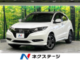 衝突軽減 8型ナビ バックカメラ シートヒーター 電動パーキングブレーキ