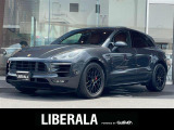 リベラーラはガリバーグループのBMW、メルセデスベンツ、アウディなどの輸入車専門店です。