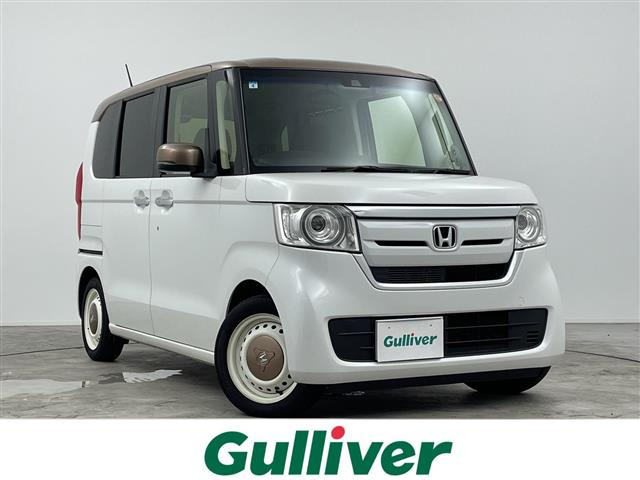 N-BOXG EX ターボ ホンダセンシング カッパーブラウンスタイル修復歴無し