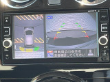【アラウンドビューモニター】専用のカメラにより、上から見下ろしたような視点で360度クルマの周囲を確認することができます☆死角部分も確認しやすく、狭い場所での切り返しや駐車もスムーズに行えます。