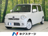 禁煙車 SDナビ ルーフレール スマートキー 革巻きステアリング