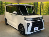 大好評のボディコーティング「弾スプラッシュコート」もご納車までに施工可能。通常のガラスコートと異なる、耐久年数6年の無機質ガラスコーティングが、ボディをキレイな状態に保ってくれます。
