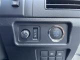気になる車はまずはお気に入り登録をお願いいたします!