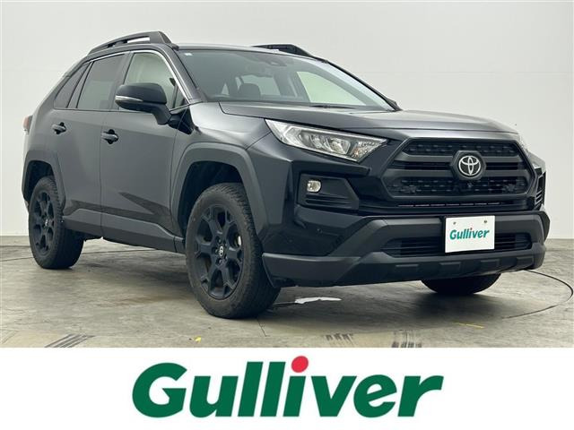 RAV4 2.0 アドベンチャー オフロードパッケージ II 4WD 修復歴無し