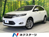 【9/26～9/28限定価格】