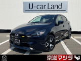 弊社で大切に使用していた車両です! メンテナンスもきちんとされており、コンディションの良さもイチオシです!