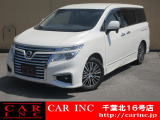 CARINC16号店はミニバン専門店!格安車輌を多く扱っていますので専門スタッフが距離、年式から考えられるトラブルも丁寧にご説明させていただきます!