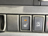 【シートヒーター】寒い日に重宝するシートヒーター!エアコンより早く温まってくれるので寒がりの人も安心ですね♪エアコンの温風は乾燥するから苦手、という方にもをおすすめです。