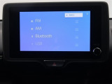 【Bluetooth】お気に入りのメディアを繋いで再生すれば車内は、まるで貴方専用のオーディオルーム♪