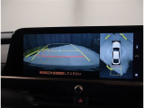 カーナビが付いていれば初めて通る道でも迷わずに目的地にたどり着けますね。迷わなければ余計なガソリンも使わずにエコです。