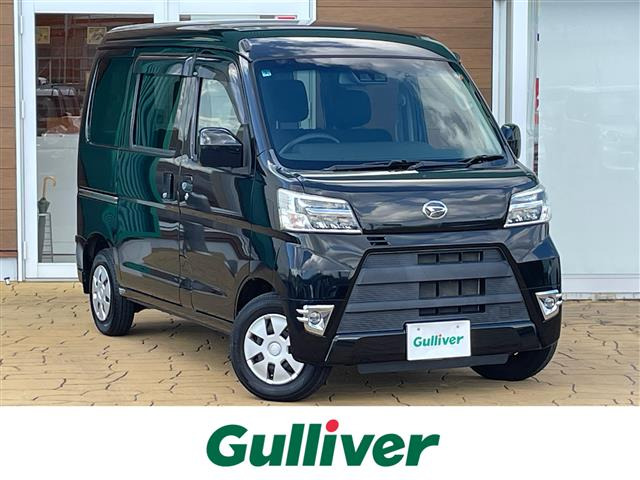 ハイゼットカーゴクルーズ SAIII ハイルーフ修復歴無し