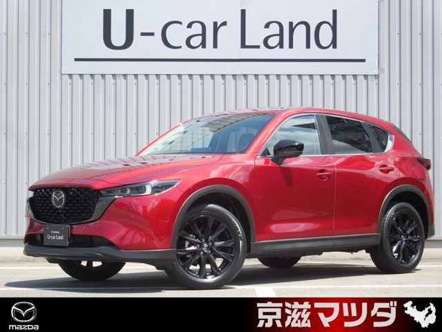 CX-5 2.0 20S ブラックトーンエディション 