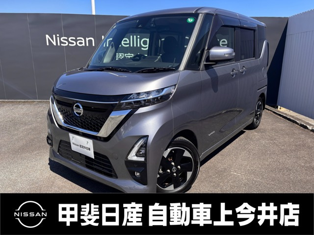 ルークス ハイウェイスター X