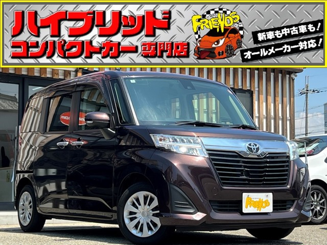 ルーミー1.0 G S両側電動スライドドア 衝突軽減ブレーキ