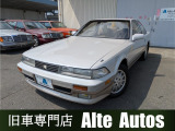 当店のソアラ2.0GTフルノーマルをご覧いただき誠にありがとうございます。