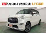 平成28年式 走行距離78843キロ 人気のホワイトキャストスタイルG 4WD入荷しました。車検整備をしてからのお納めになります。二年間しっかりお乗りいただけます♪