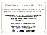 デイズルークス ハイウェイスター Gターボ 