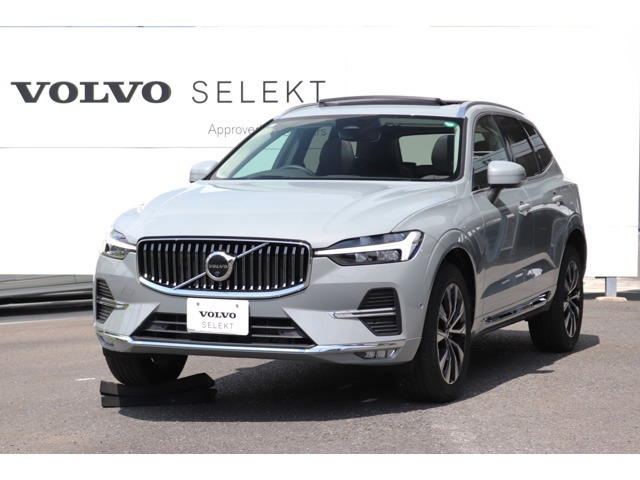 ボルボ・カー市川の在庫情報 | 中古車情報・中古車検索なら 【車