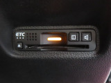 【ETC車載器装備済み】ご使用いただくには別途セットアップ費用がかかります。ご用命の際はお申し付けください。