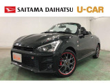 令和2年式 走行距離15090キロのコペンGRスポーツ入荷しました♪ひと味違ったカッコ良さ♪気になる方はお問い合わせお待ちしております(^^)/