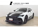 当店の掲載車両は弊社のヤードにて保管しております。商談等は通常店舗にて承りますので事前にお電話、メールでご連絡の上現車確認をお願いいたします。全車まるごとクリーニング、車両検査証発行、保証付きです