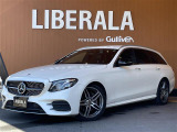 リベラーラはガリバーグループのBMW、メルセデスベンツ、アウディなどの輸入車専門店です。