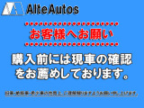 シーマ 4.1 タイプII リミテッド 