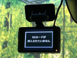 【ドライブレコーダー】安心・安全なカーライフに必須のドライブレコーダーを装備!走行中はもちろん、あおり運転や事故に遭遇した際の状況も映像で記録し、万一のリスクに備えます。