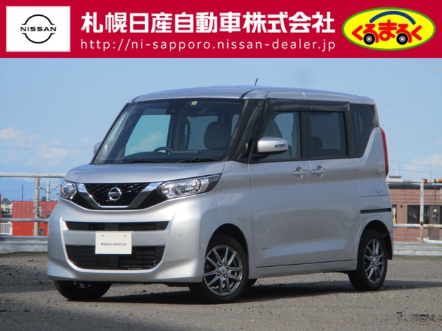 ルークスX 4WD