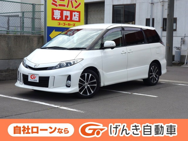 エスティマ 2.4 アエラス 4WD 