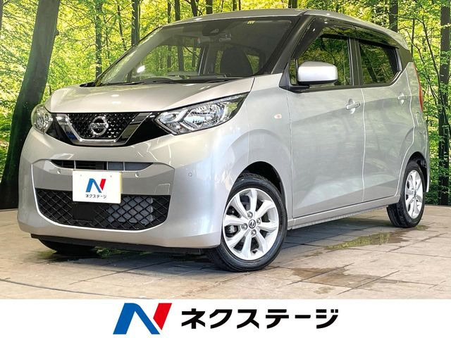 デイズ X 