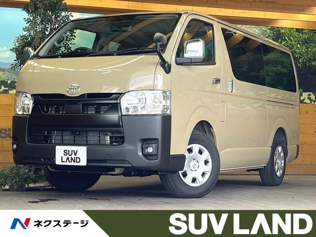 ハイエースバン  スーパーGL