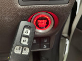 気になる車はまずはお気に入り登録をお願いいたします!