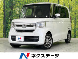 LEDヘッド ETC オートハイビーム オートライト 車線逸脱警報