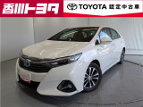 【四国四県・岡山】への販売に限らせて頂きます。