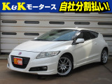 K&Kモータースの在庫をご覧いただき、ありがとうございます!☆店頭に展示していない場合もございますので、お手数ですが、ご来店いただく際は事前に連絡をお願いいたします。お車を準備してお待ちしております^^
