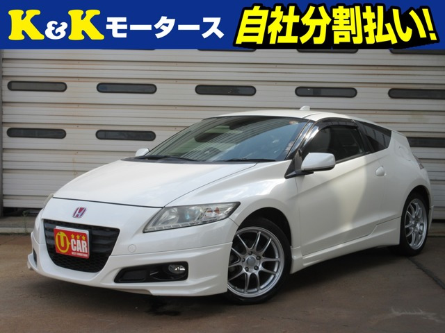 CR-Z1.5 ベータフルエアロ パドルシフト ENKEI17インチA