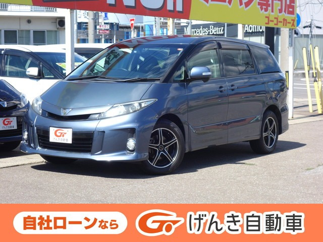 エスティマ 2.4 アエラス 4WD 